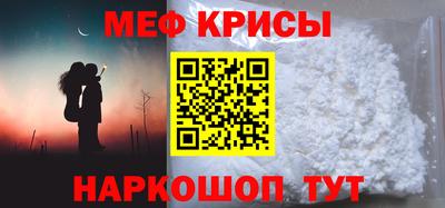хмурый Обь