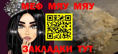 хмурый Обь