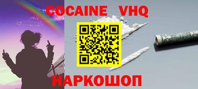 скорость Обнинск
