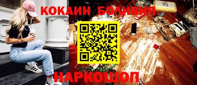 хмурый Обь
