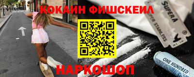 гидра Нягань