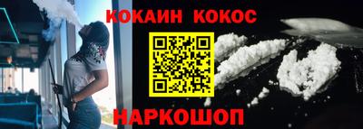 скорость Обнинск