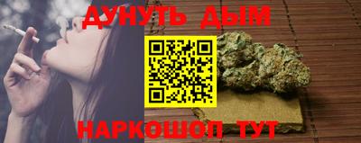 хмурый Обь