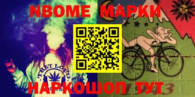 скорость Обнинск
