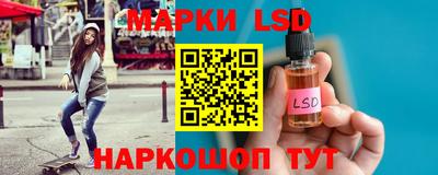 хмурый Обь