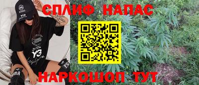 скорость Обнинск