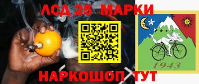 хмурый Обь