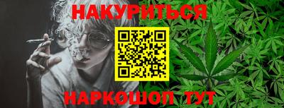 гидра Нягань