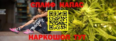 скорость Обнинск