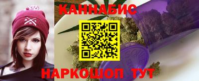 хмурый Обь