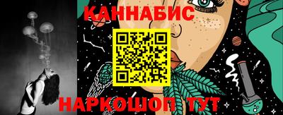 гидра Нягань