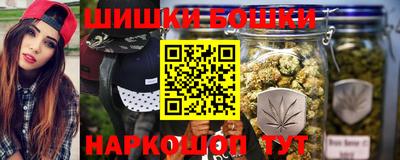 хмурый Обь