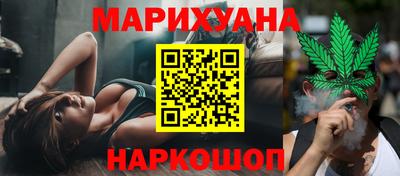 гидра Нягань
