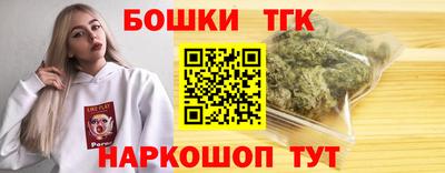 скорость Обнинск