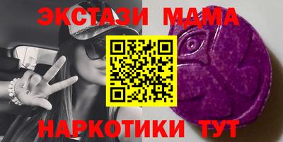 хмурый Обь