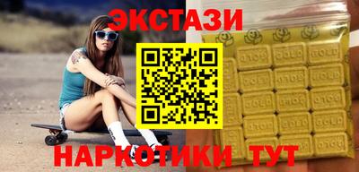 скорость Обнинск