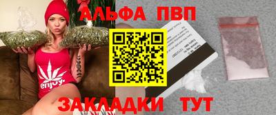 скорость Обнинск