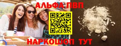 скорость Обнинск