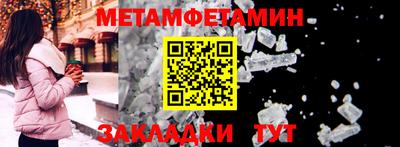 скорость Обнинск