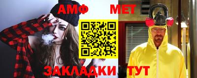 хмурый Обь