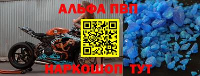 гидра Нягань