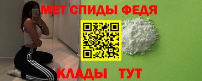 гидра Нягань