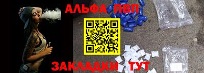 гидра Нягань