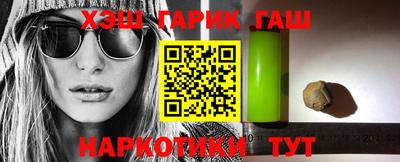 скорость Обнинск