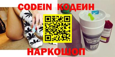 гидра Нягань