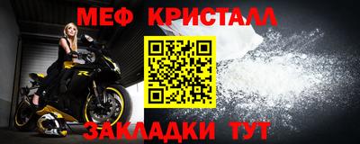 хмурый Обь