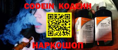 гидра Нягань