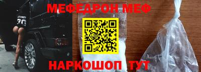 скорость Обнинск